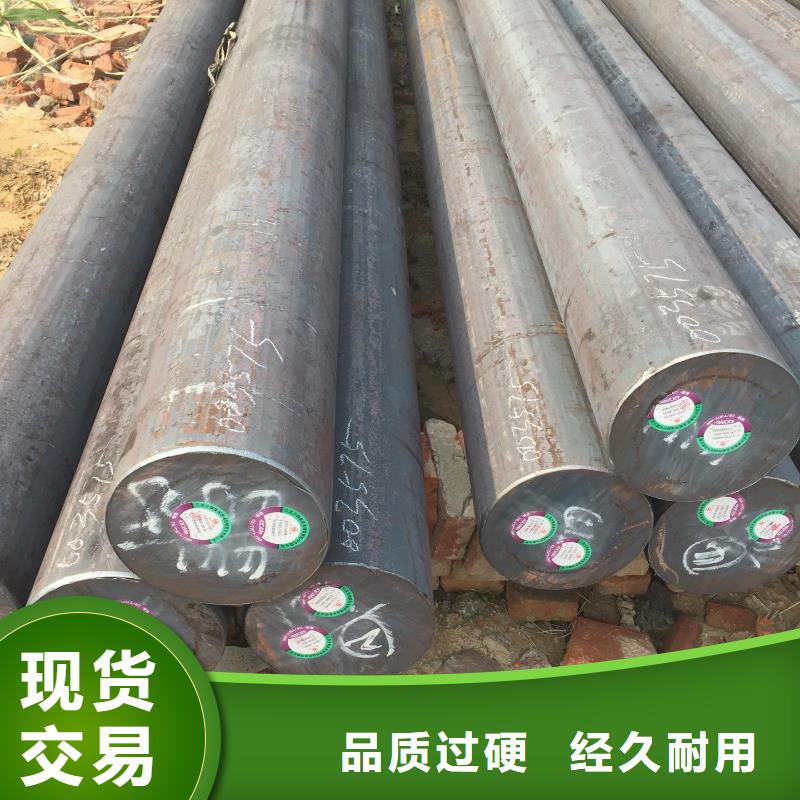 圓鋼-不銹鋼焊管質(zhì)保一年