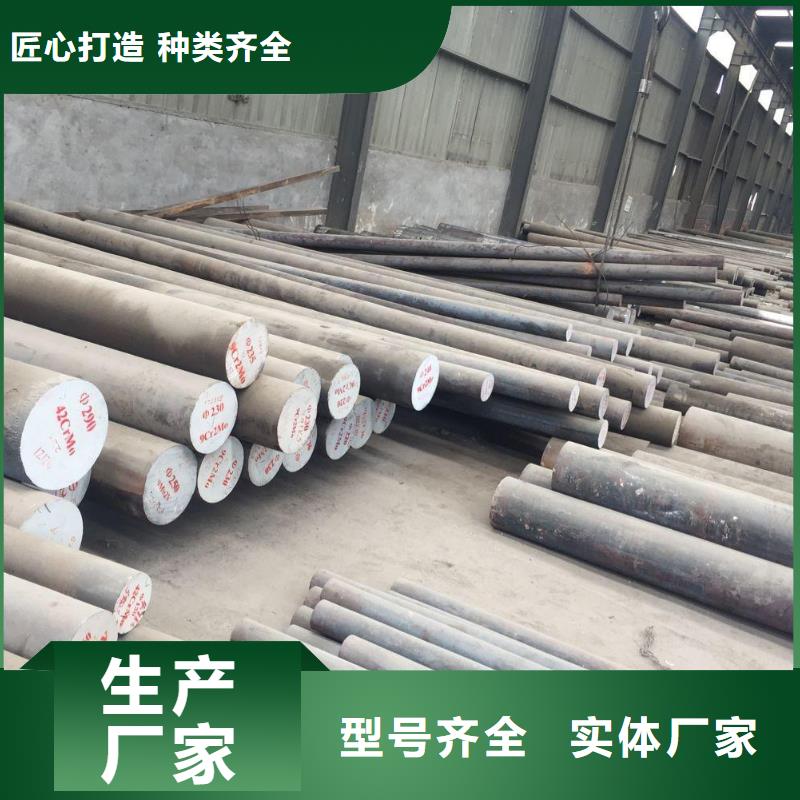圓鋼-不銹鋼焊管質保一年