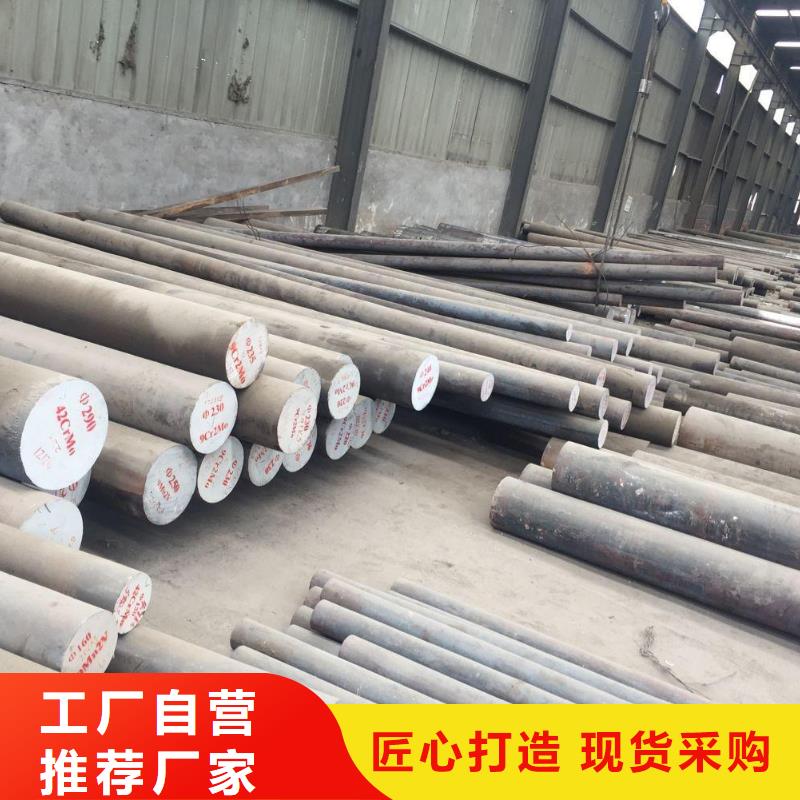 圓鋼-不銹鋼焊管質(zhì)保一年