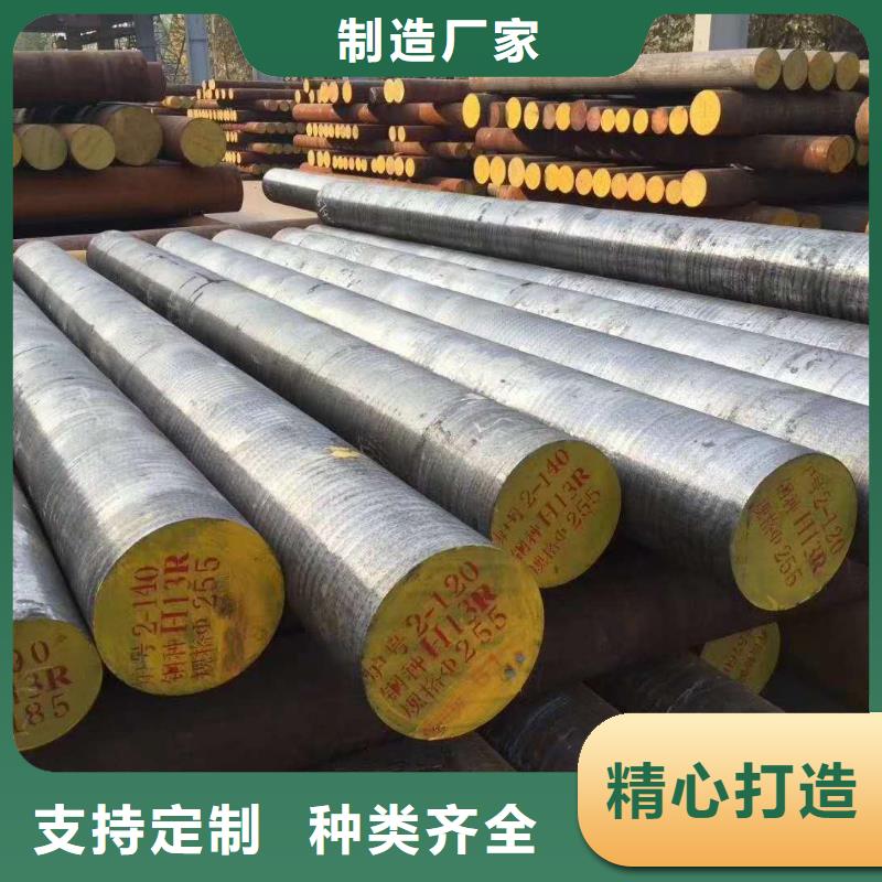 圓鋼-不銹鋼焊管質保一年