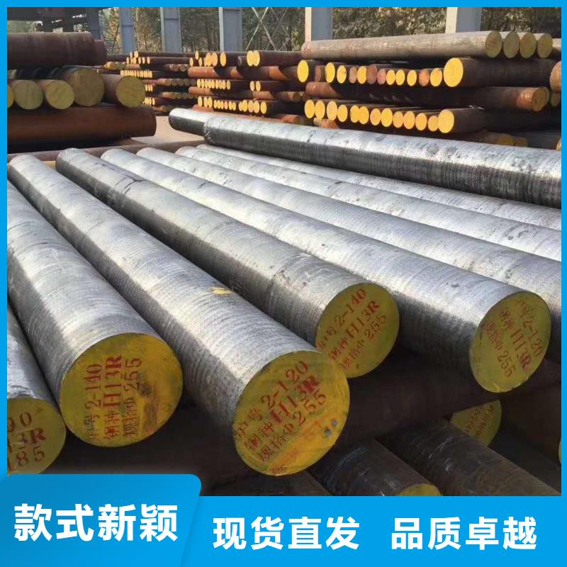 圓鋼不銹鋼管一站式采購(gòu)