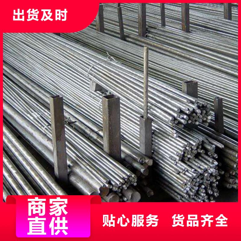 圓鋼-不銹鋼焊管質保一年