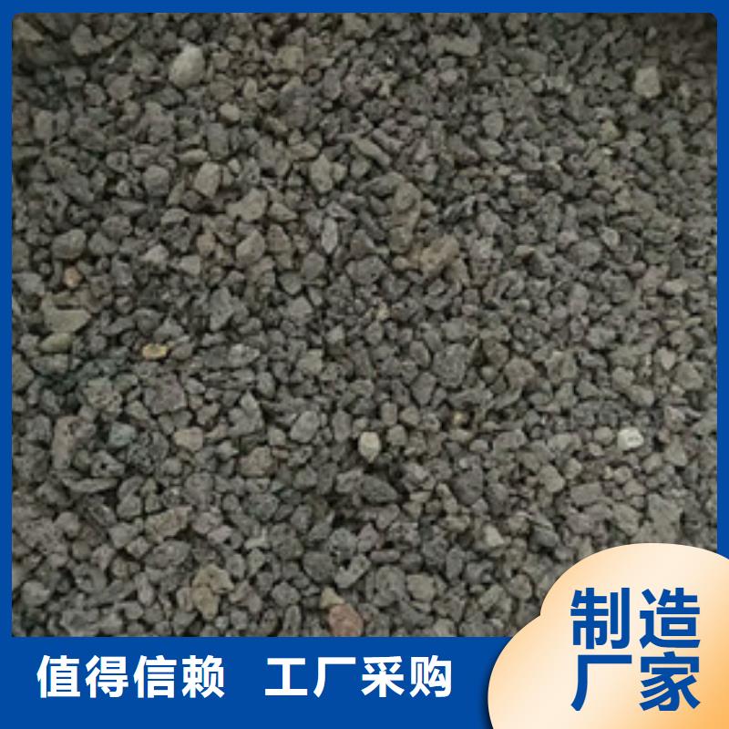 火山巖濾料鋁酸鈣粉專業(yè)的生產(chǎn)廠家