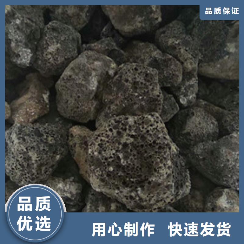 火山巖濾料聚丙烯酰胺助凝劑自營品質(zhì)有保障