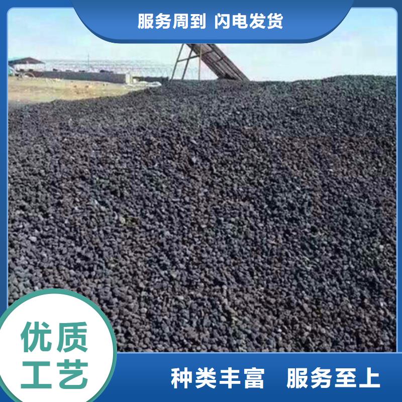 火山巖濾料蜂窩斜管精工打造