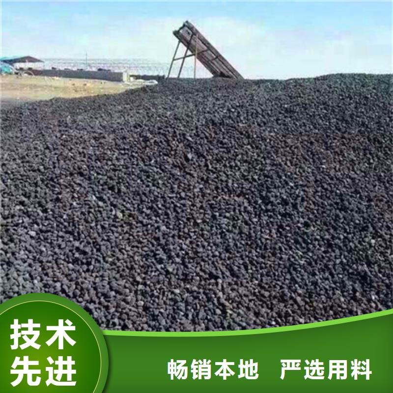 火山巖濾料-錳砂貨源直供