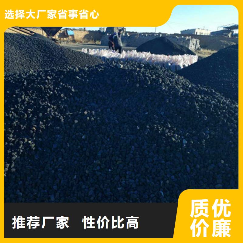 火山巖濾料蜂窩斜管精工打造