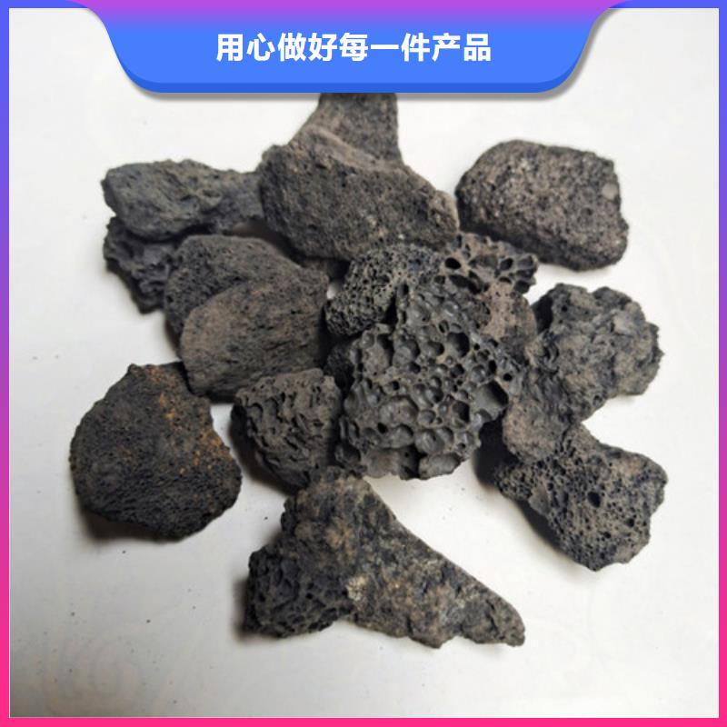 火山巖濾料聚丙烯酰胺助凝劑自營品質有保障