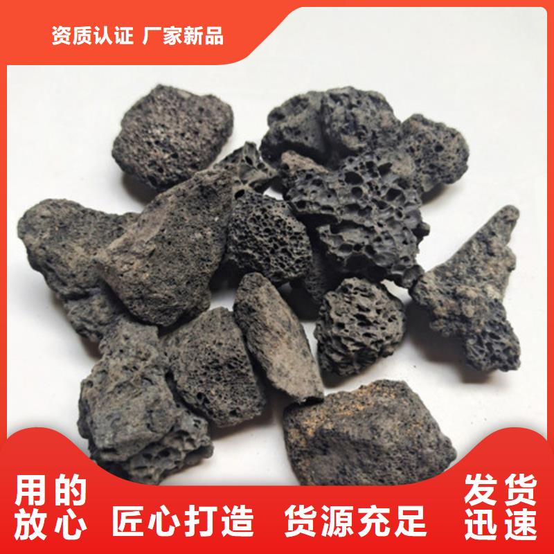 火山巖濾料蜂窩斜管精工打造