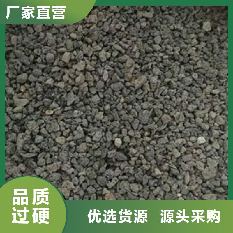 火山巖濾料聚丙烯酰胺助凝劑自營品質(zhì)有保障