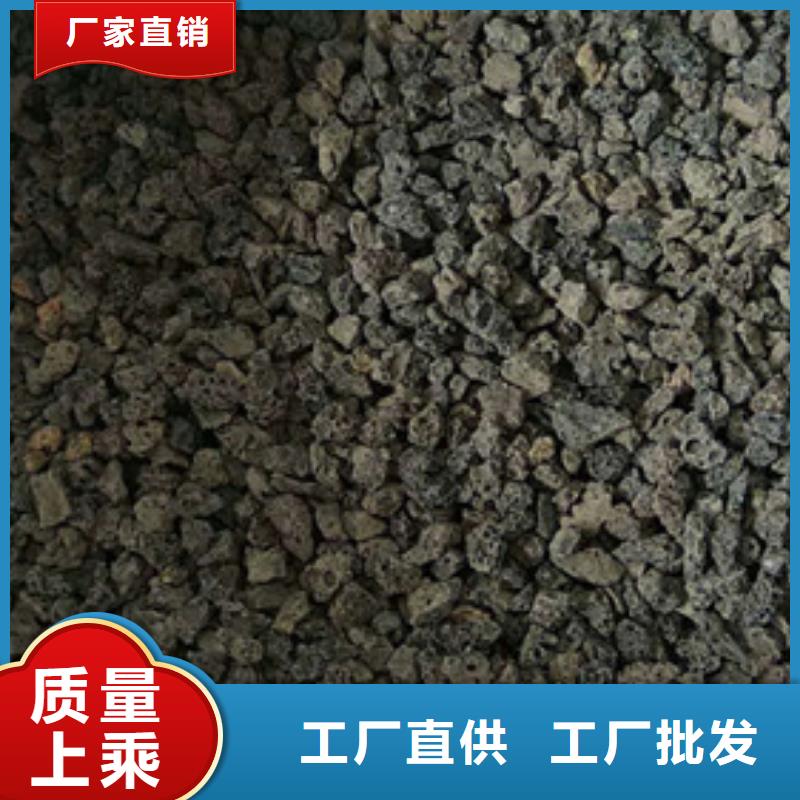火山巖濾料聚丙烯酰胺助凝劑自營品質有保障