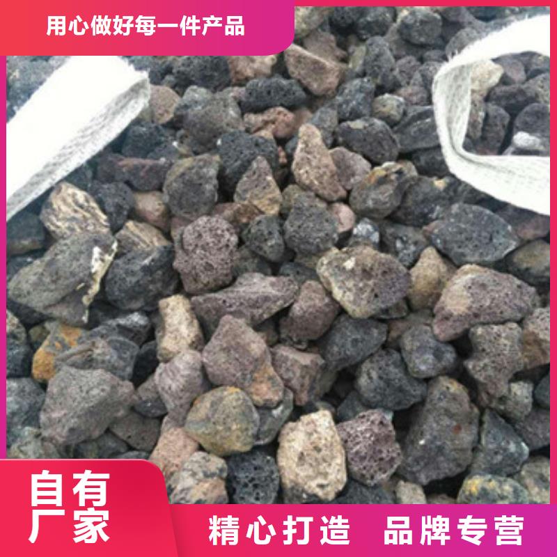 火山岩滤料蜂窝活性炭按需定做