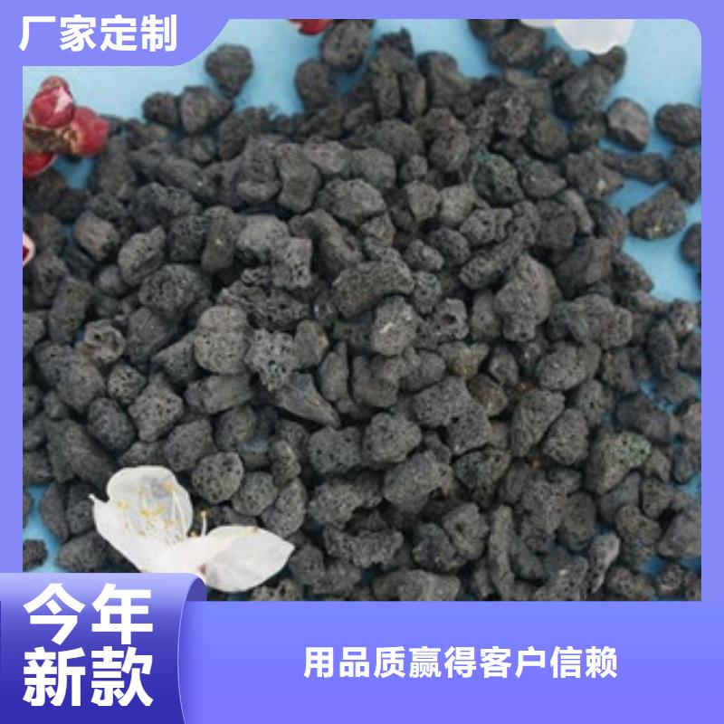 火山巖濾料聚丙烯酰胺助凝劑自營品質有保障