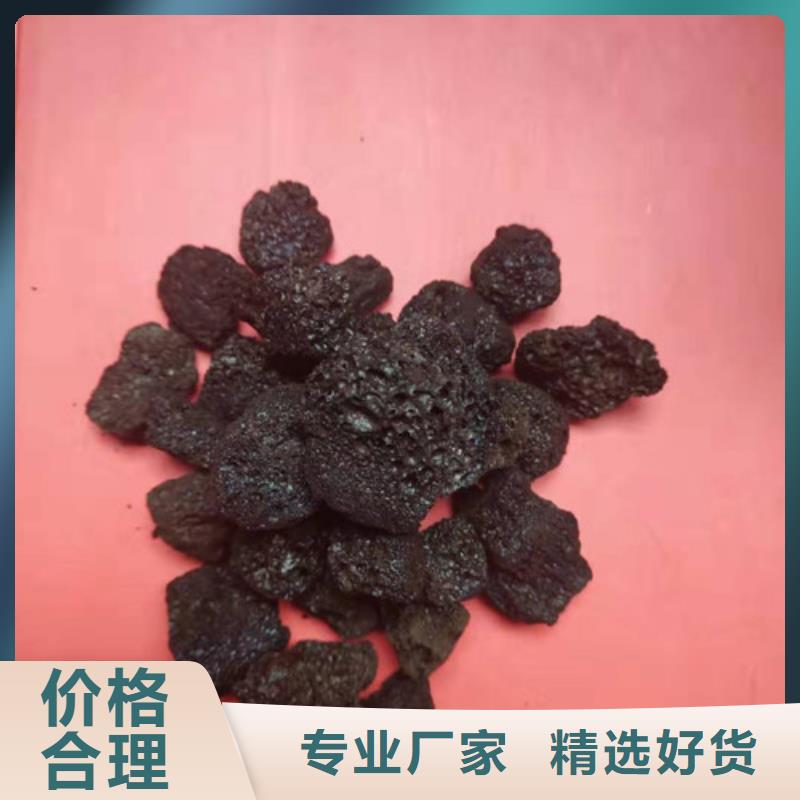 火山岩滤料,蜂窝斜管一手价格