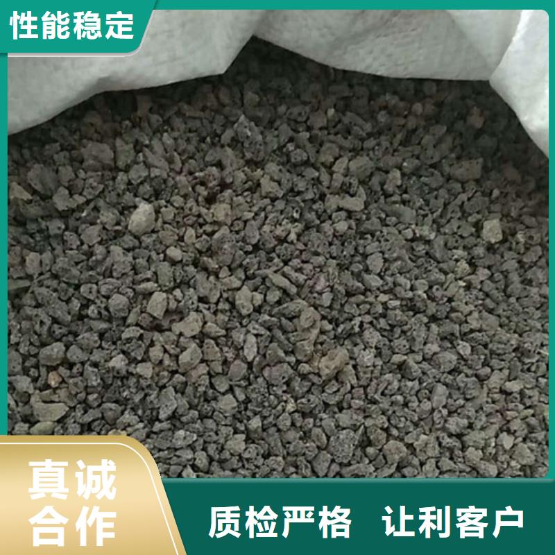火山巖濾料蜂窩斜管精工打造