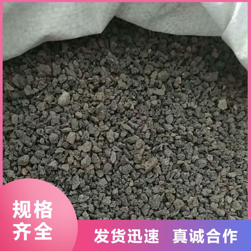 火山岩滤料蜂窝活性炭按需定做