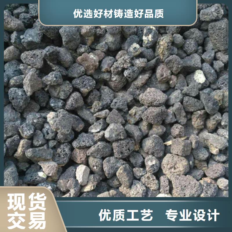 火山岩滤料蜂窝活性炭按需定做