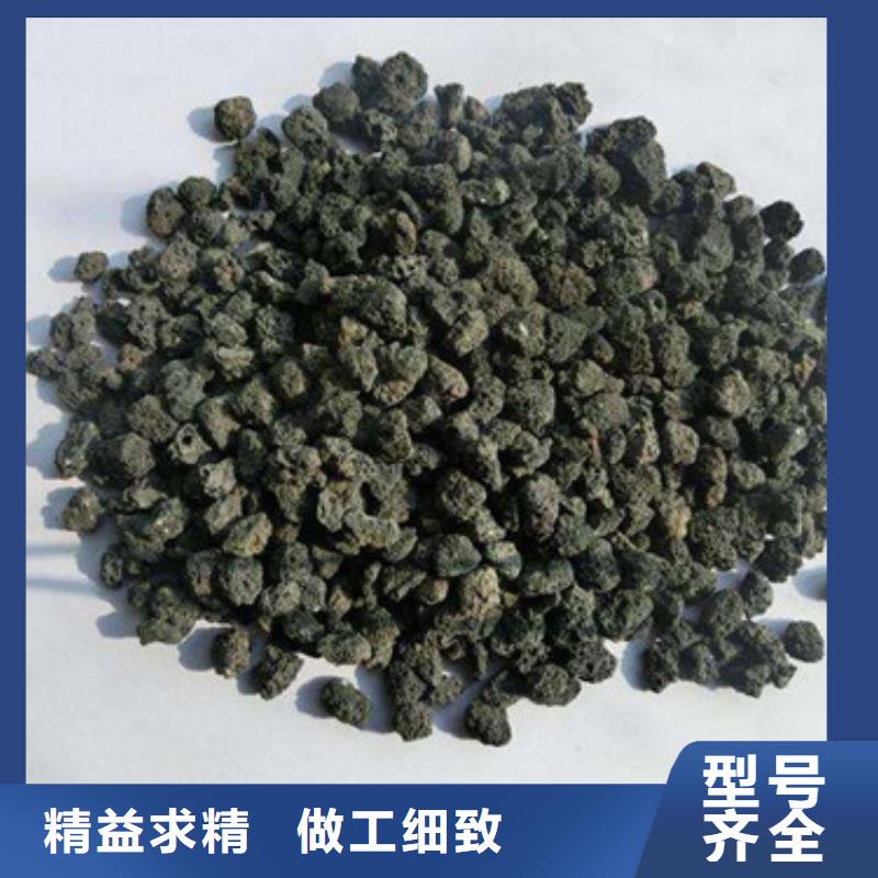 火山巖濾料聚丙烯酰胺助凝劑自營品質有保障