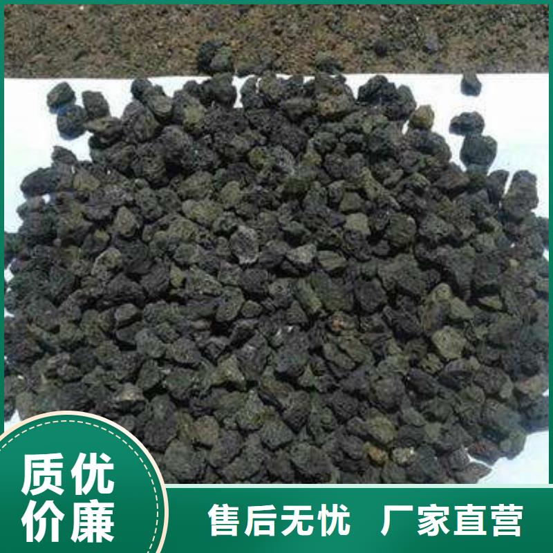 火山岩滤料液面覆盖球一对一为您服务