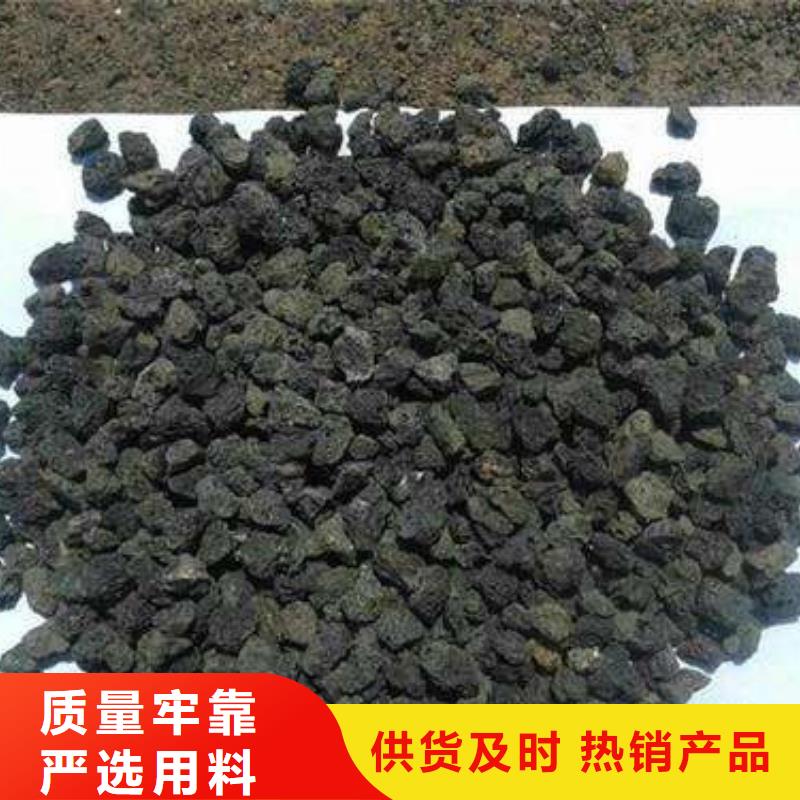 火山岩滤料液面覆盖球一对一为您服务