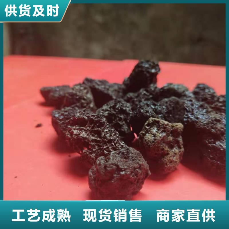 火山岩滤料蜂窝活性炭按需定做