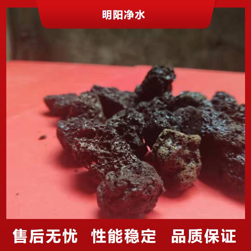 火山岩滤料液面覆盖球一对一为您服务