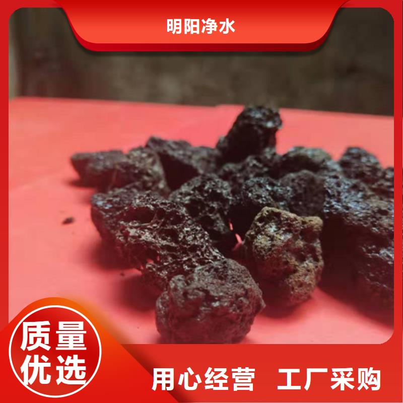 火山岩滤料铝酸钙粉专业的生产厂家