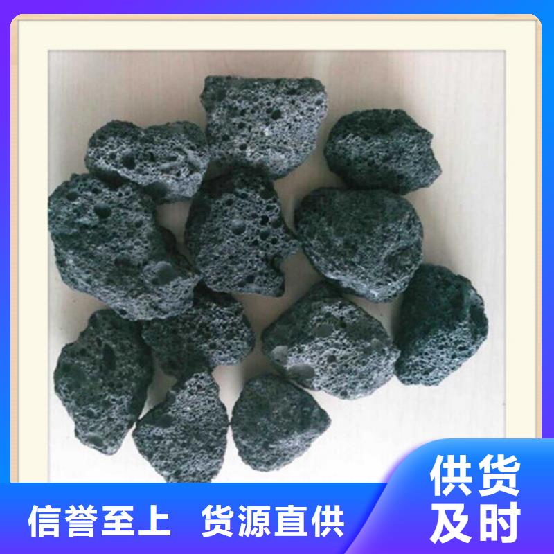 火山巖濾料鋁酸鈣粉專業(yè)的生產(chǎn)廠家