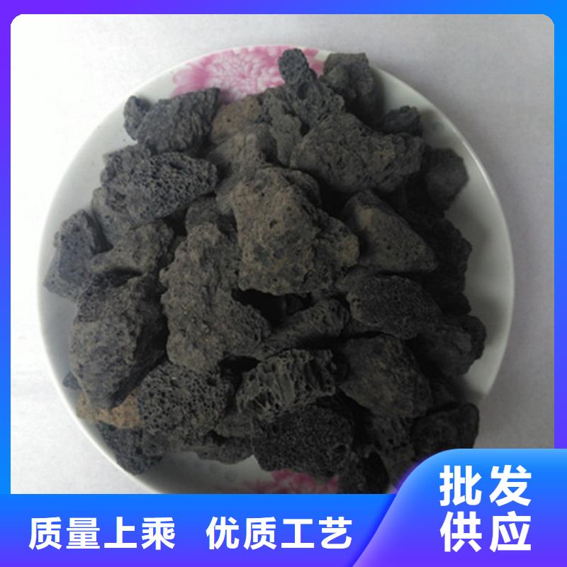 火山岩滤料蜂窝活性炭按需定做