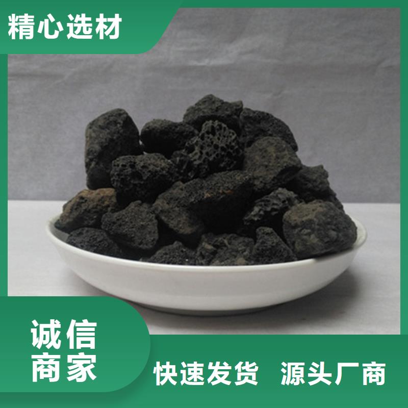 火山岩滤料铝酸钙粉专业的生产厂家