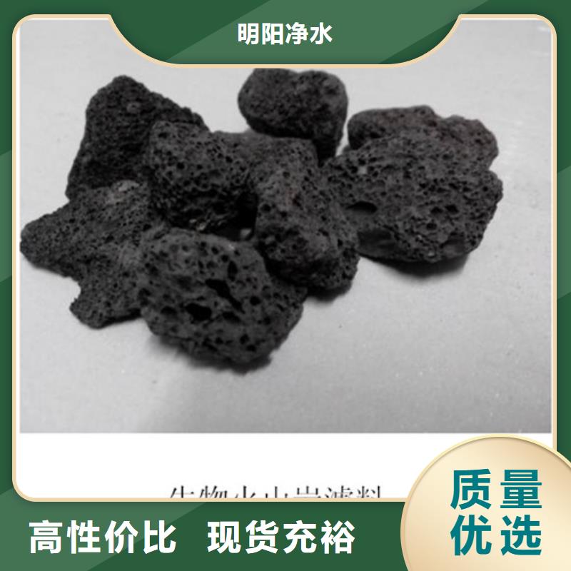 火山岩滤料铝酸钙粉专业的生产厂家