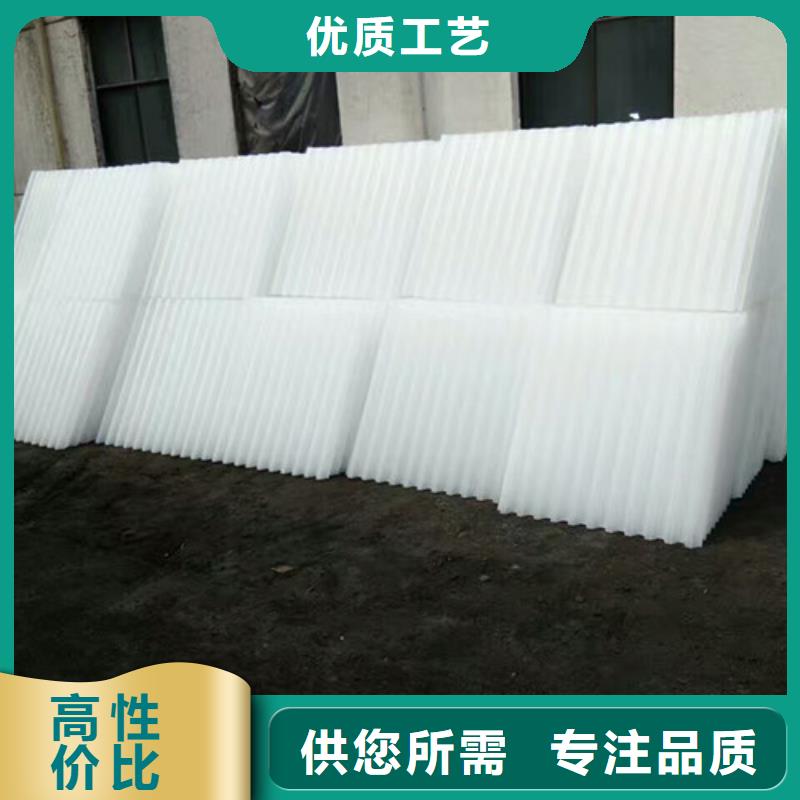 蜂窩斜管_乙酸鈉做工精細(xì)