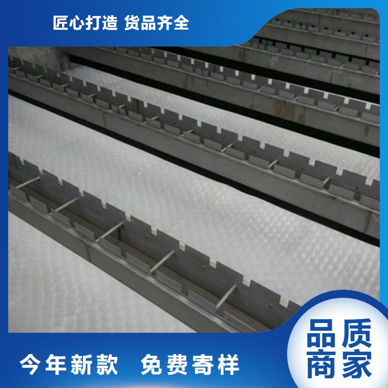 蜂窩斜管陰離子聚丙烯酰胺來(lái)圖加工定制