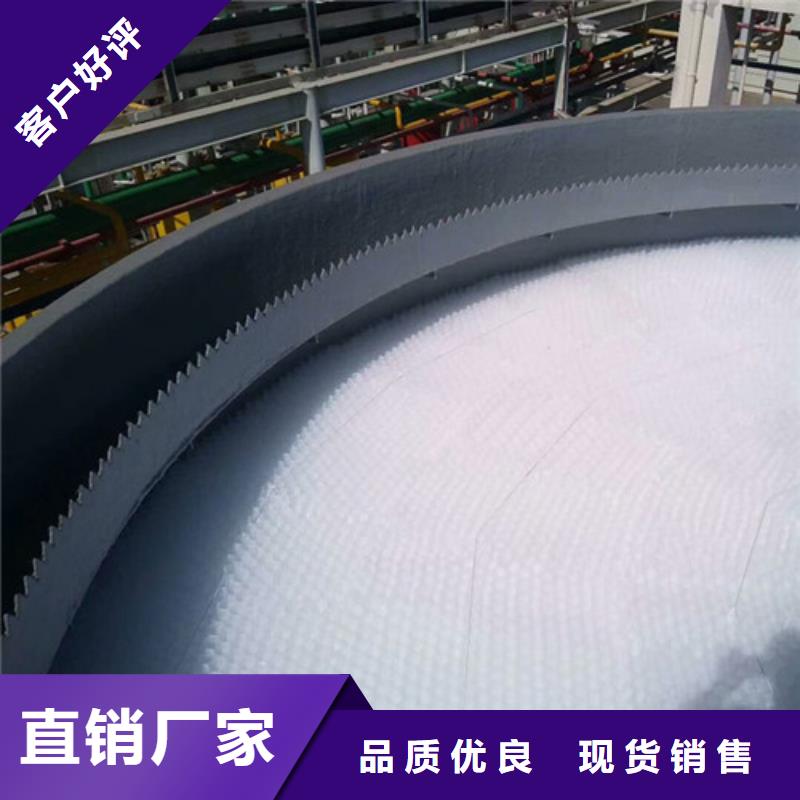 蜂窝斜管石英砂产品优良