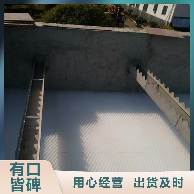 【蜂窩斜管】-pam聚丙烯酰胺一周內(nèi)發(fā)貨