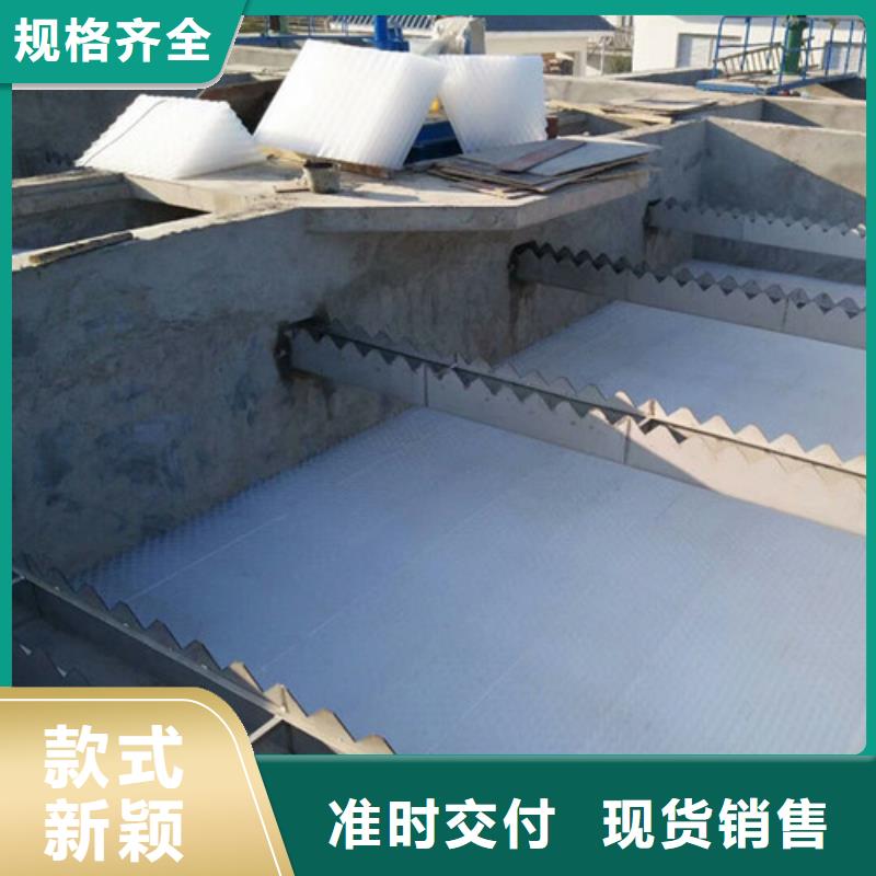 蜂窩斜管石英砂產(chǎn)品優(yōu)良