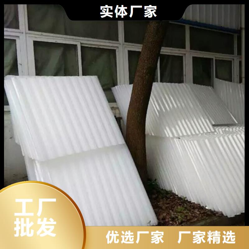 蜂窩斜管_【ABS濾板】設(shè)計(jì)合理