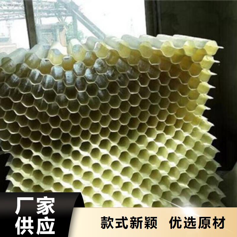 蜂窝斜管石英砂产品优良
