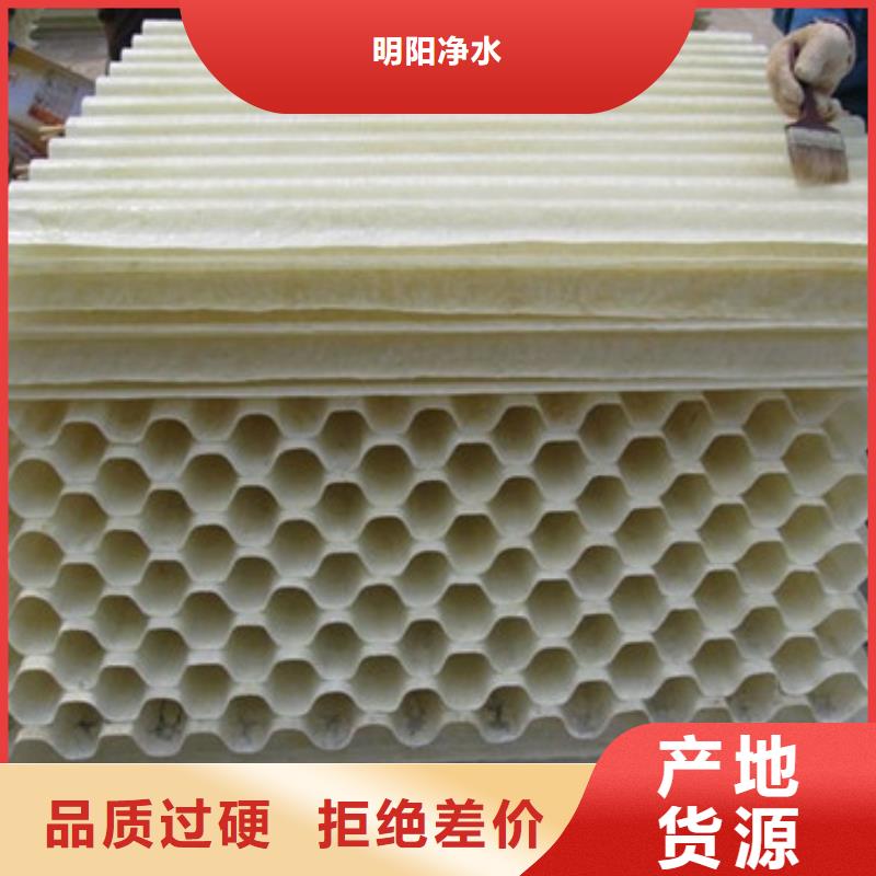 蜂窩斜管石英砂產(chǎn)品優(yōu)良