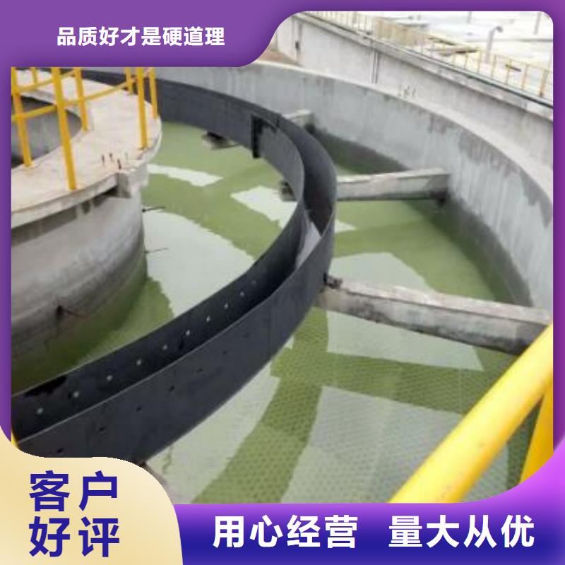 蜂窩斜管石英砂產(chǎn)品優(yōu)良