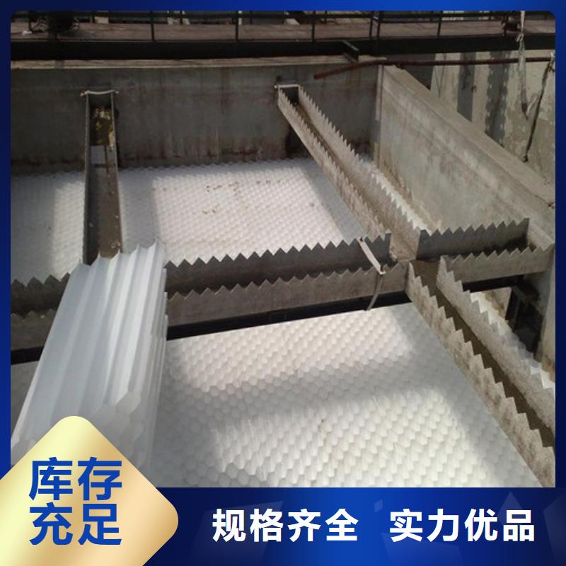 蜂窩斜管圖片組合