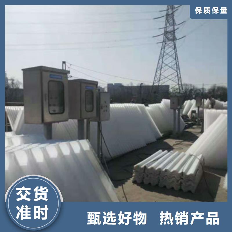 蜂窩斜管陰離子聚丙烯酰胺來(lái)圖加工定制