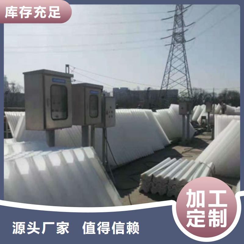 蜂窝斜管无烟煤滤料现货采购