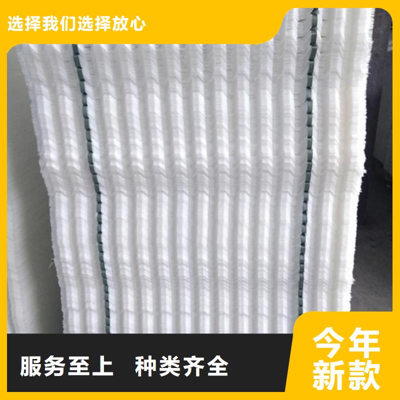 蜂窩斜管圖片組合