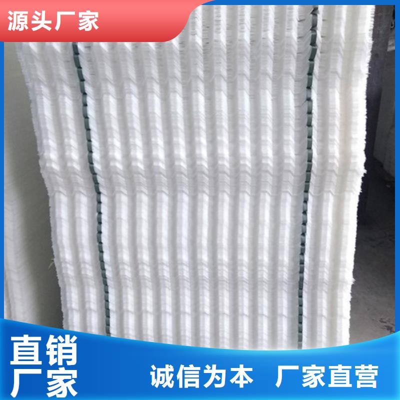 蜂窝斜管_乙酸钠做工精细