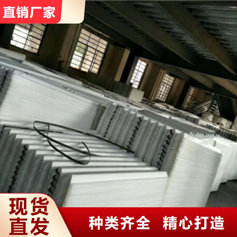 蜂窩斜管圖片組合