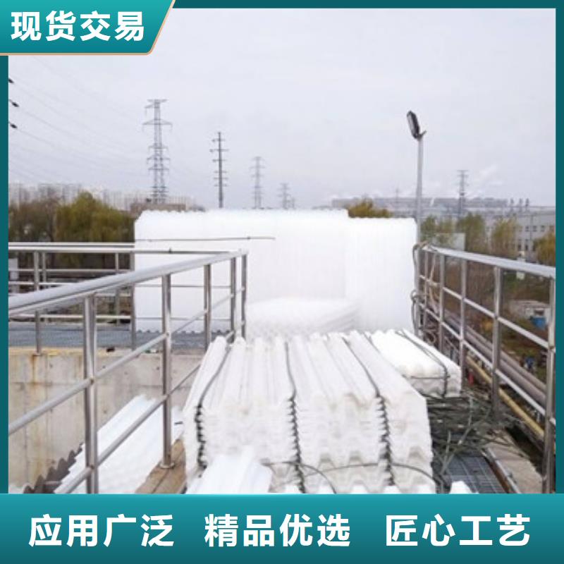 蜂窩斜管圖片組合
