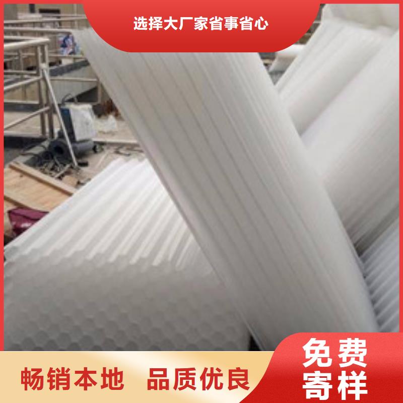 蜂窩斜管圖片組合