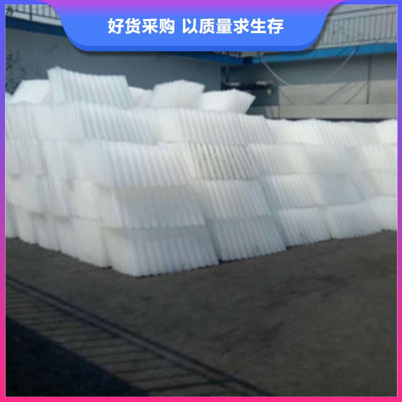 蜂窩斜管圖片組合