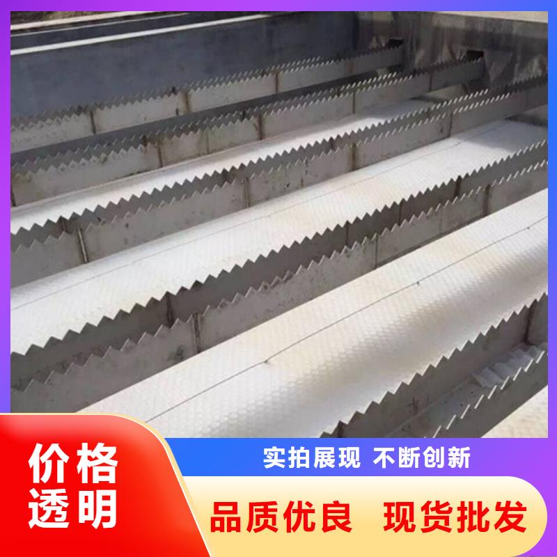 蜂窩斜管圖片組合